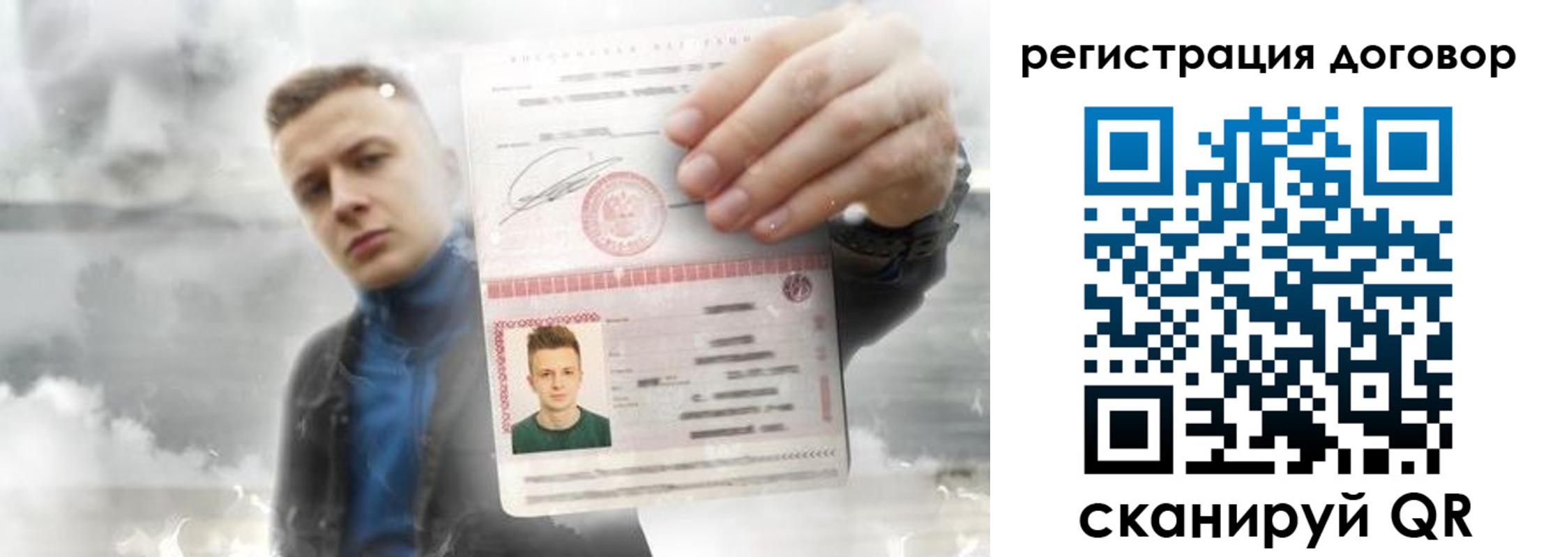 найти адрес прописки в Катав-Ивановске