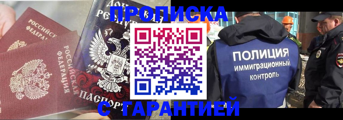 форма 3 в Катав-Ивановске